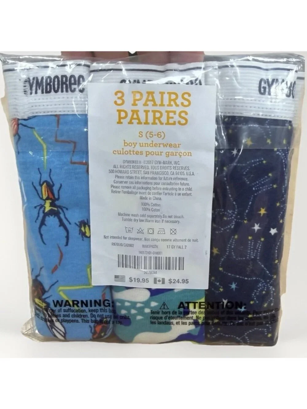 Gymboree Boy's Briefs Underwear 3-Pack size 5-6 100% Cotton Bugs/Constellations